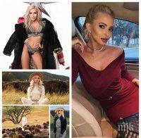 ГОРЕЩО: Звезда от 