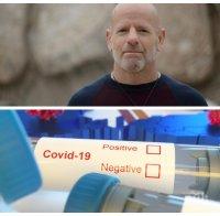 Известният астролог Гал Сасон: Пари и слава чакат българите след...