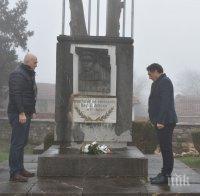 Ръководството на Община Ловеч отдаде почит към Апостола на свободата в деня на неговото залавяне (СНИМКИ)

 