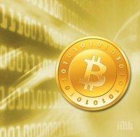 РЕКОРД: Биткойнът премина 58 000 долара