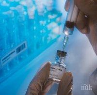 Гърция посреща с надежда първите ваксинации срещу COVID-19