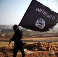 Руските власти са осуетили план на групировката 