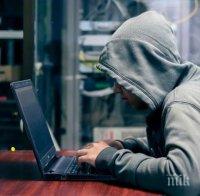 ФИШИНГ АТАКА: Крадат данни с фалшиви мейли от НАП