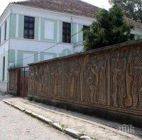 Ремонтират три знакови сгради в Лом през 2021 г.