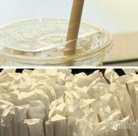 Китай забранява пластмасовите сламки от 1 януари

 