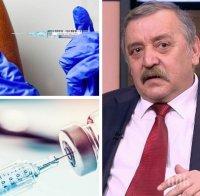 ИЗВЪНРЕДНО В ПИК: Проф. Кантарджиев с уникална лекция за ваксините - ето как действат (ВИДЕО)