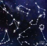 ЗВЕЗДИТЕ ГОВОРЯТ: Овенът да внимава със здравето, Ракът да не поставя всяка дума на везните!