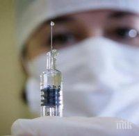 Ефикасност от над 50% на китайската ваксина срещу COVID-19