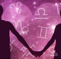 Това са най-безчувстваните зодии, с които можете да се срещнете