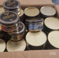 Митничари спипаха голямо количество контрабанден тютюн за наргиле на МП Капитан Андреево (СНИМКИ)