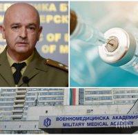 Ген. Мутафчийски хвърли бомба - новият по-заразен щам нахлува в България! Почти всяка нова пета проба е съмнителна