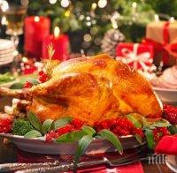 Избягвайте тези храни и напитки, когато сте стресирани