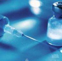 И в Гърция започнаха имунизацията срещу коронавируса