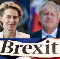 НЕВЪЗМОЖНИЯТ БРЕКЗИТ: Ето го споразумението между Европа и Великобритания 
