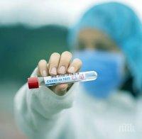 ТЪЖЕН ДЕН: Трима починаха от коронавирус в Хасково, 90 са новозаразените в региона