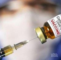 Словакия започна да ваксинира срещу COVID-19