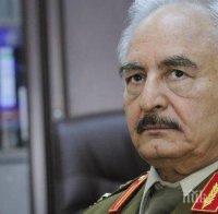 Фелдмаршал Халифа Хафтар напусна поста на главнокомандващ на Либийската национална армия