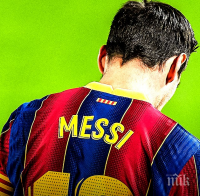 Ще остане ли Меси в Барселона?