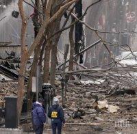 Полицията в Нашвил се закани на отговорните за взрива в центъра на града