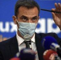 Заради пандемията! Здравният министъра на Франция призова гражданите да не празнуват Нова година