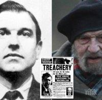 На 98 г. почина най-известната КГБ-