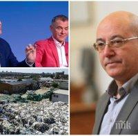 Министър Емил Димитров призна за натиск заради боклуците на братя Бобокови - посланик му написал писмо, банкери с вложения ходили да го питат какво става