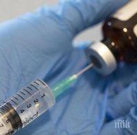 Приятелско рамо! Аржентина ще помага на Уругвай за получаване на руската ваксина срещу коронавируса