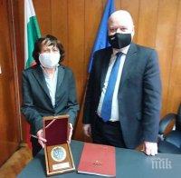 Иван Гешев награди прокурор от Районна прокуратура – Сливен за цялостен принос в професионалната кариера