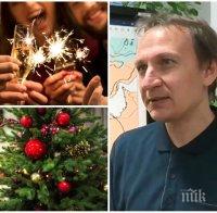 СИНОПТИК НИ ПОПАРИ: Нова година - с великденско време, температурите достигат 19 градуса