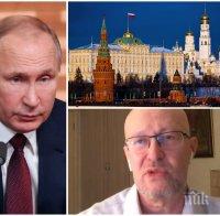 МЪЛНИЯ В РУСИЯ! Путин напуска властта през 2021 г. (ВИДЕО)