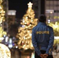 Гърция празнува Коледа на фона на строги ограничения