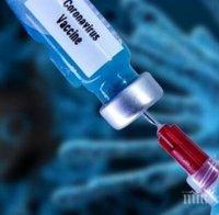 Унгария получи 6 000 дози от руската ваксина срещу коронавируса