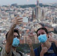 Испания удари 50-годишно туристическо дъно