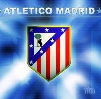 Атлетико Мадрид допусна нова грешка срещу Бетис