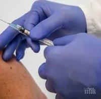 Започва ваксинацията срещу COVID-19 в област Ловеч