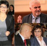 Десислава Атанасова разобличи Нинова в лъжи - дясната й ръка Свиленски се кълне, че БСП не вдига данъци. Червен кмет прави точно обратното