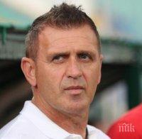 Акрапович към Лудогорец: Внимавайте с Батурина от Динамо (Загреб)!