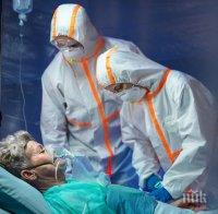 Рекордно! Над 41 000 случая за ден във Великобритания