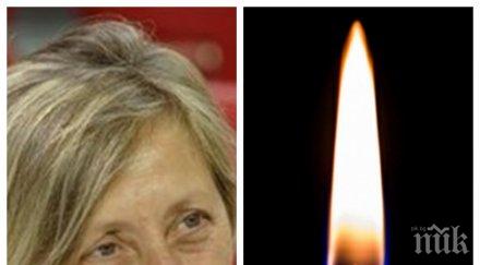 нешка робева сподели тежка загуба втория ден рождество христово мария пое пътя вечността