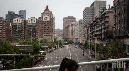 затвор бивша адвокатка предизвикала паника коментарите епидемията ухан