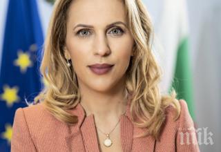 вицепремиерът марияна николова извърши инспекции боровец декември