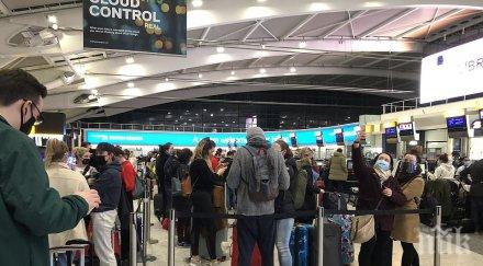 нашенец шокиращ разказ кошмарното блокиране българи летището единбург