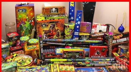 нова година проверяват магазините пиротехника варна