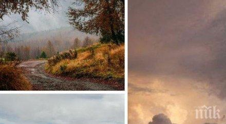 разкъсана облачност очакват валежи топло време жълт код силен вятър области карти