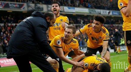 уулвърхемптън забраниха футболистите посещават супермаркети