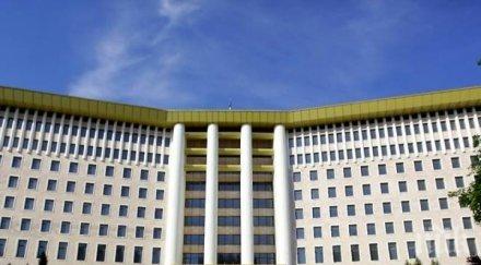 молдовският олигарх плахотнюк получил турско гражданство