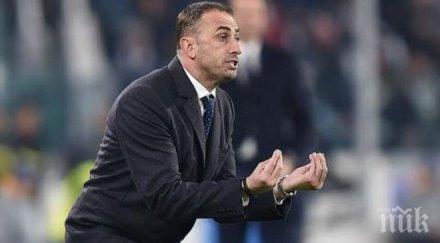 часове делят ивайло петев новата работа селекционер