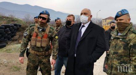 първо пик премиерът борисов инспектира ново поделение пловдив спецсилите армията готови ваксинират видео обновена снимки