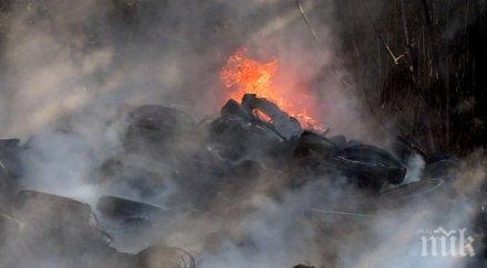 метрова кула следи горенето гуми софия