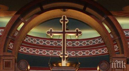 десетки кюстендилци присъстваха празнична литургия